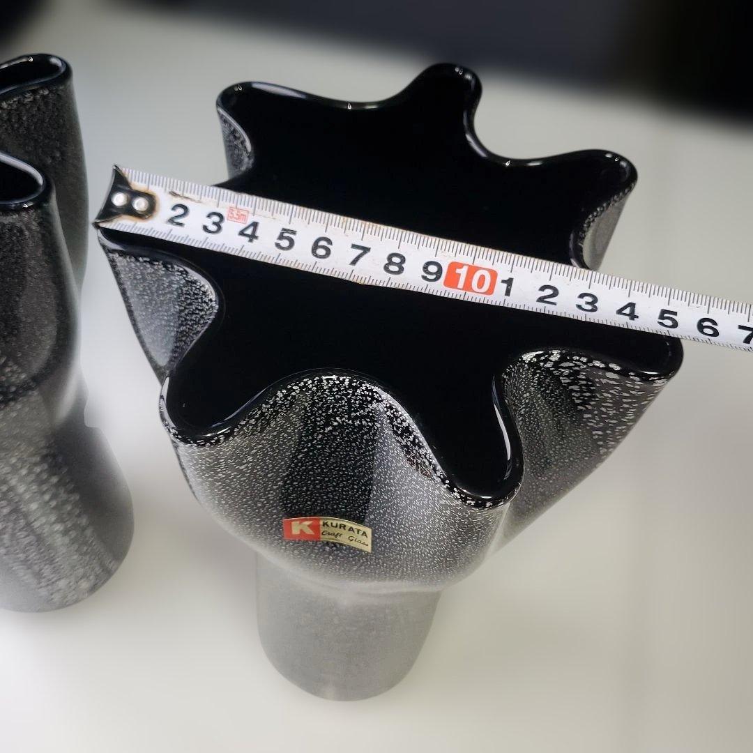 Kurata 黒 ガラス花瓶 星型口