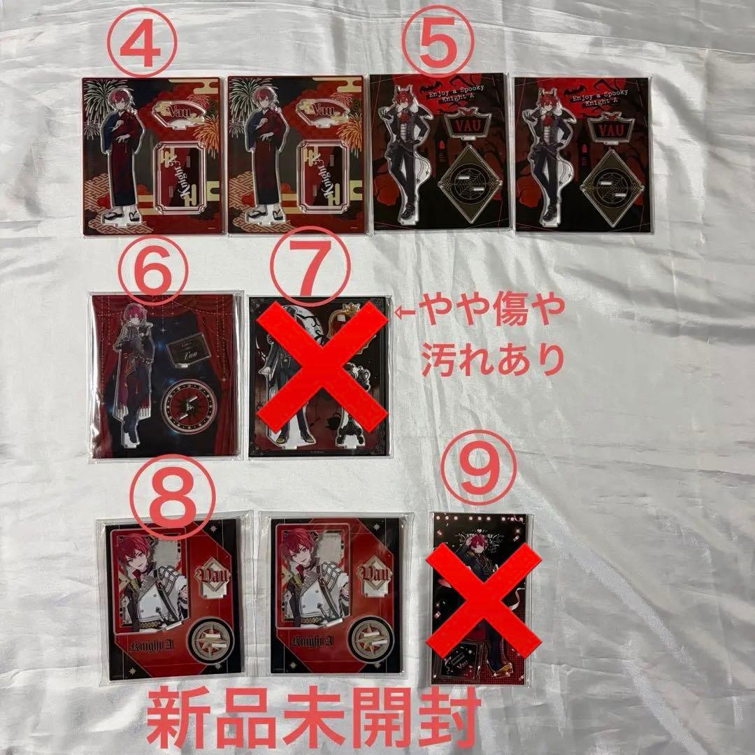 KnightX KnightA 騎士A ばぁうくん アクスタ まとめ売り①