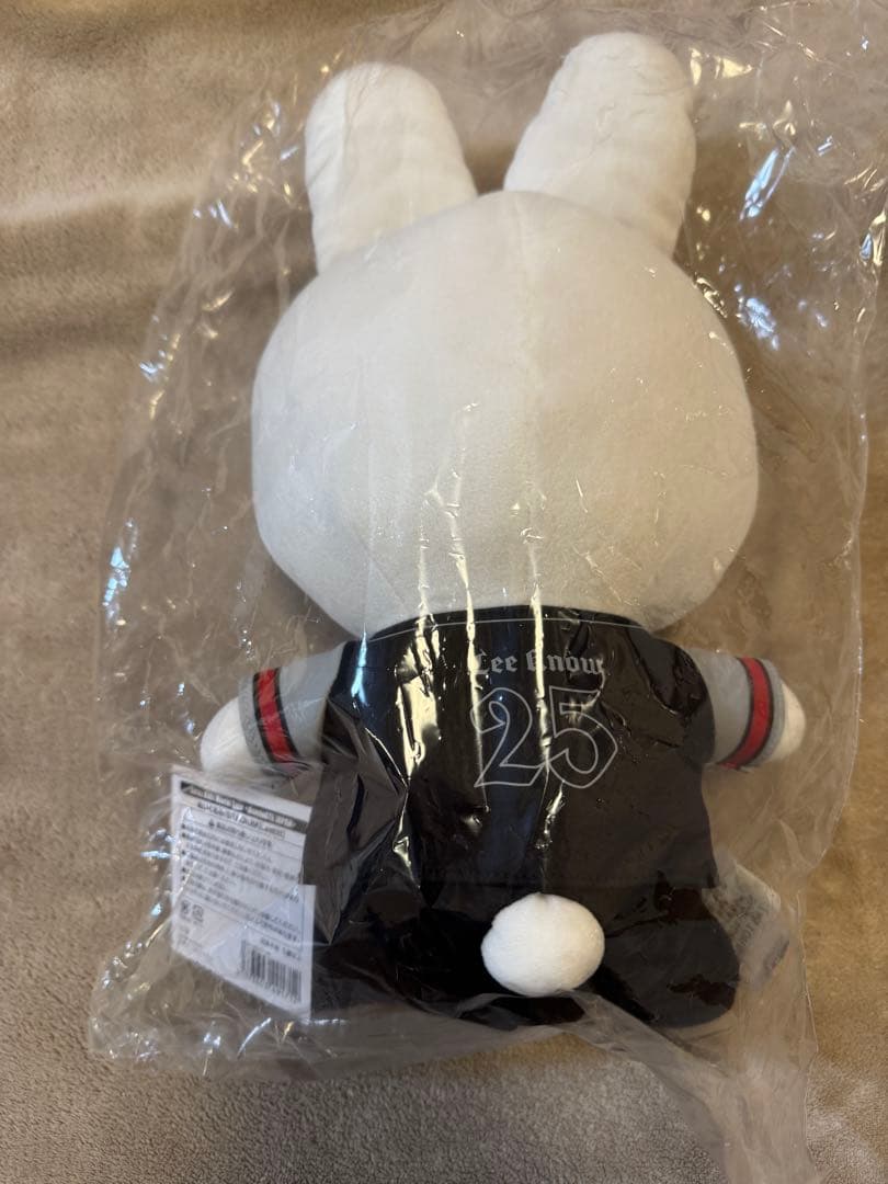 StrayKids スキズ　エコパ　ぬいぐるみ リノ リービット