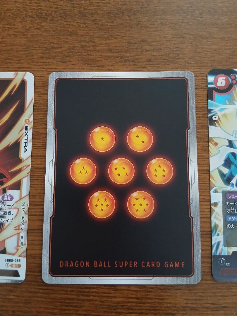 ドラゴンボール　フュージョンワールド　ゴジータ　他