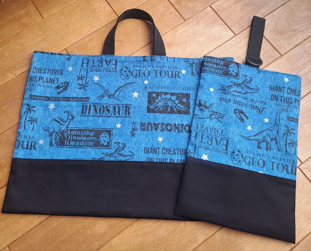 レッスンバック ④ シューズケース 入学入園セット 上履き入れ 英字 恐竜　青