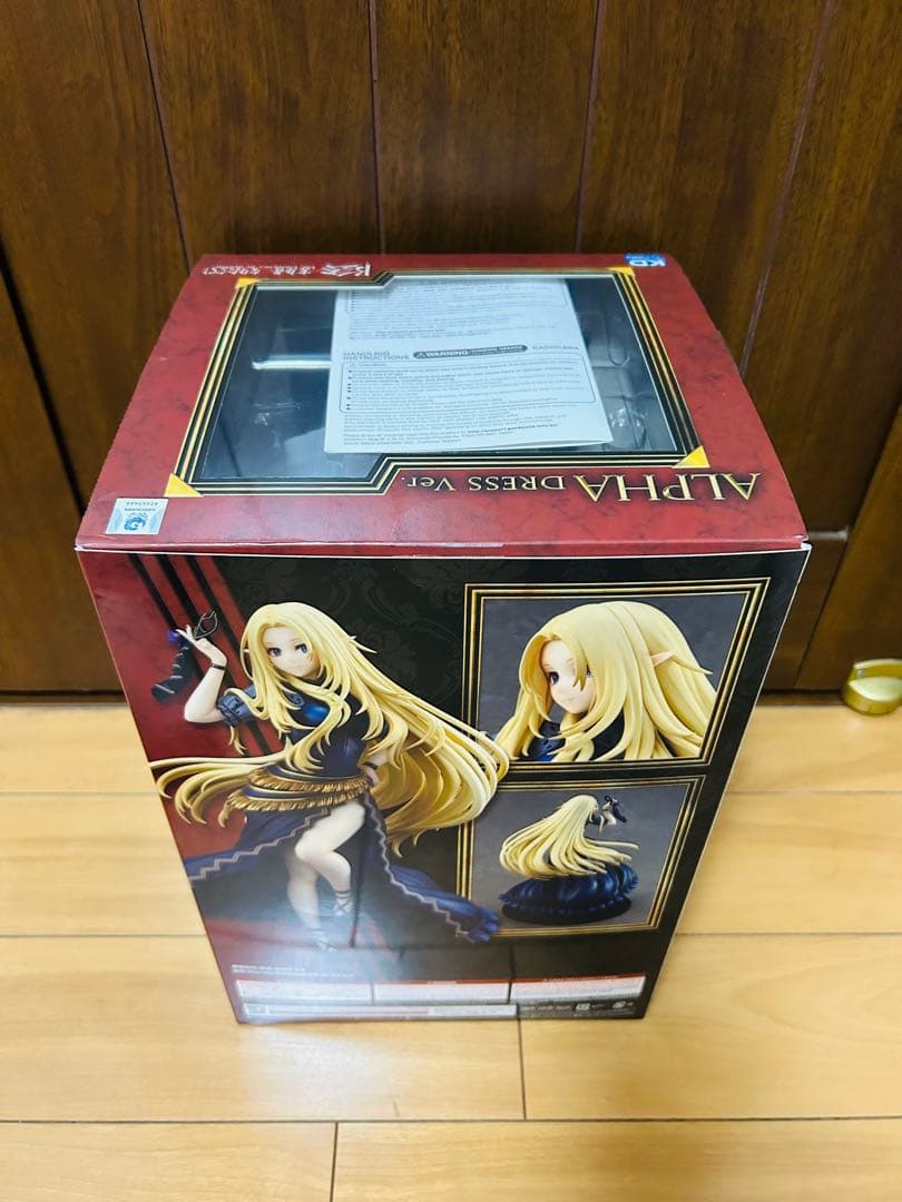KADOKAWA 陰の実力者になりたくて！　アルファ ドレス　1/7 フィギュア
