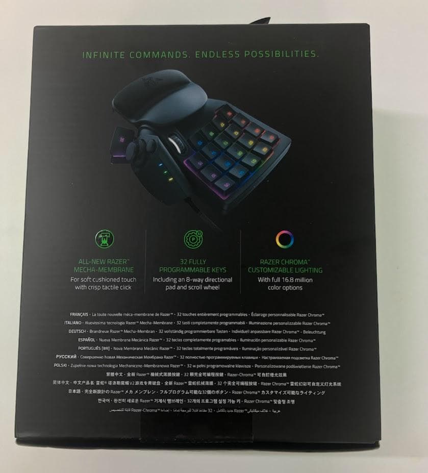 Razer Tartarus V2 左手デバイス左手キーボード メカメンブレン