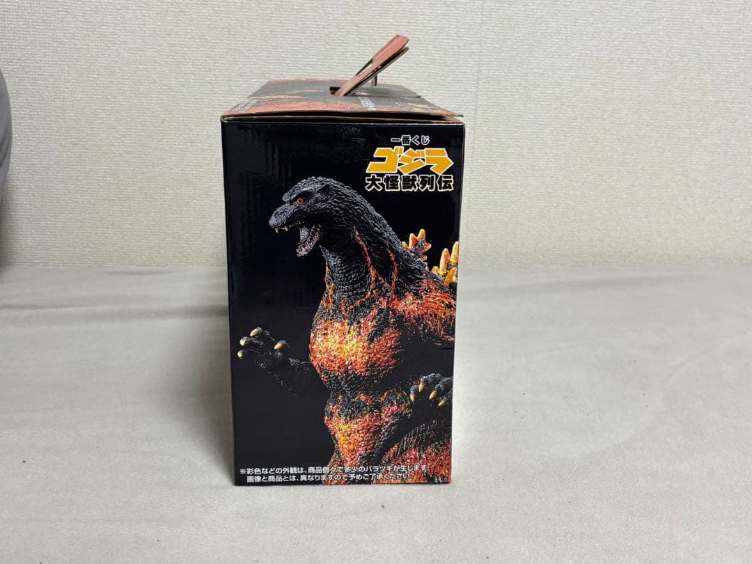 一番くじ a賞 バーニングゴジラ 香港上陸