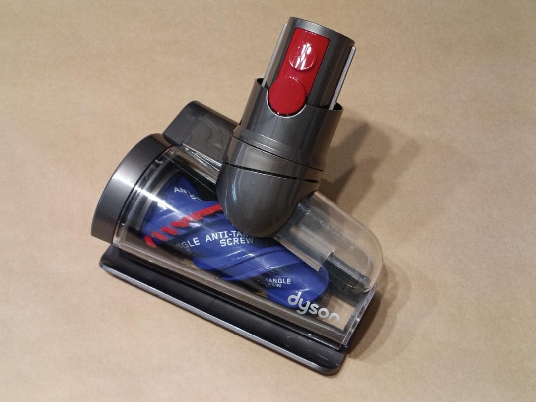 Dyson V12 Detect Slim Total Clean エコ70分！