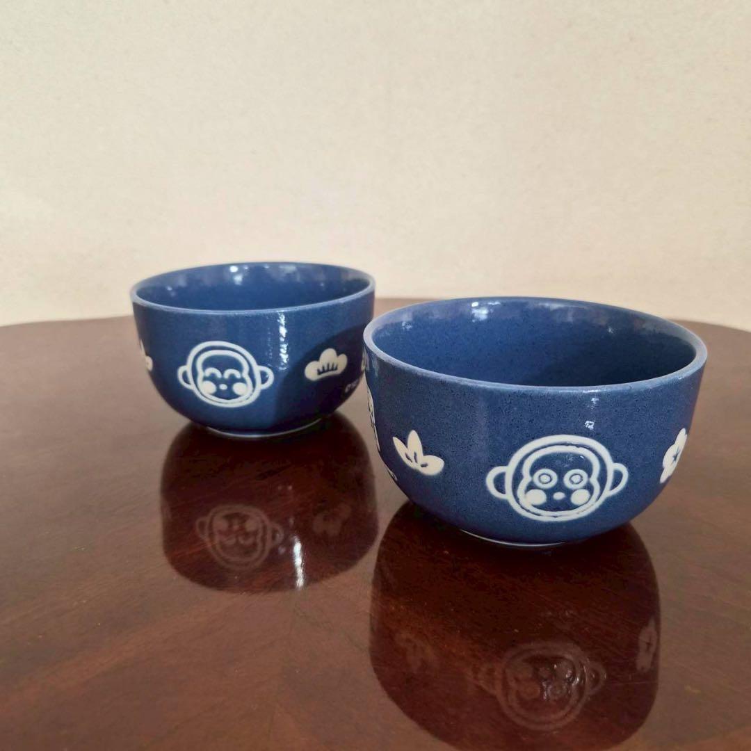 希少　おさるのもんきち　どんぶり　お椀　1997年 非売品　SANRIO レア