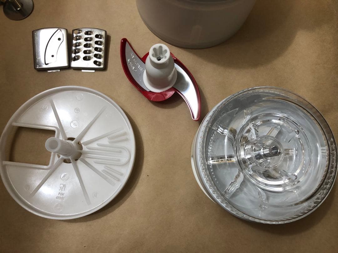 Bodum SliceSy 赤 ジューサー・ミキサー・フードプロセッサー