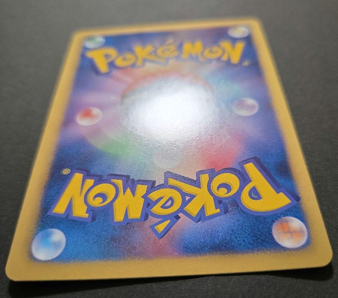 ツールスクラッパー　139/BW-P　ジムチャレプロモ