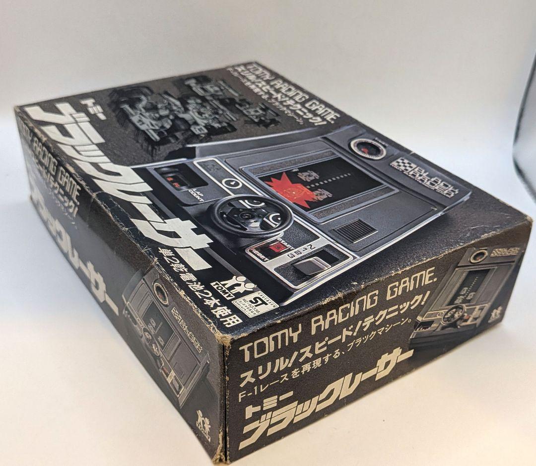 【貴重】トミー ブラックレーサー 昭和 レトロゲーム ヴィンテージ