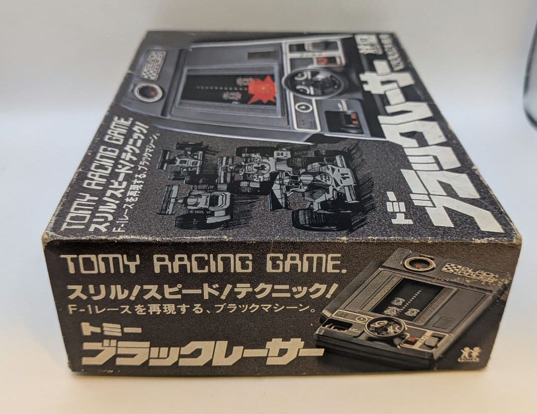 【貴重】トミー ブラックレーサー 昭和 レトロゲーム ヴィンテージ
