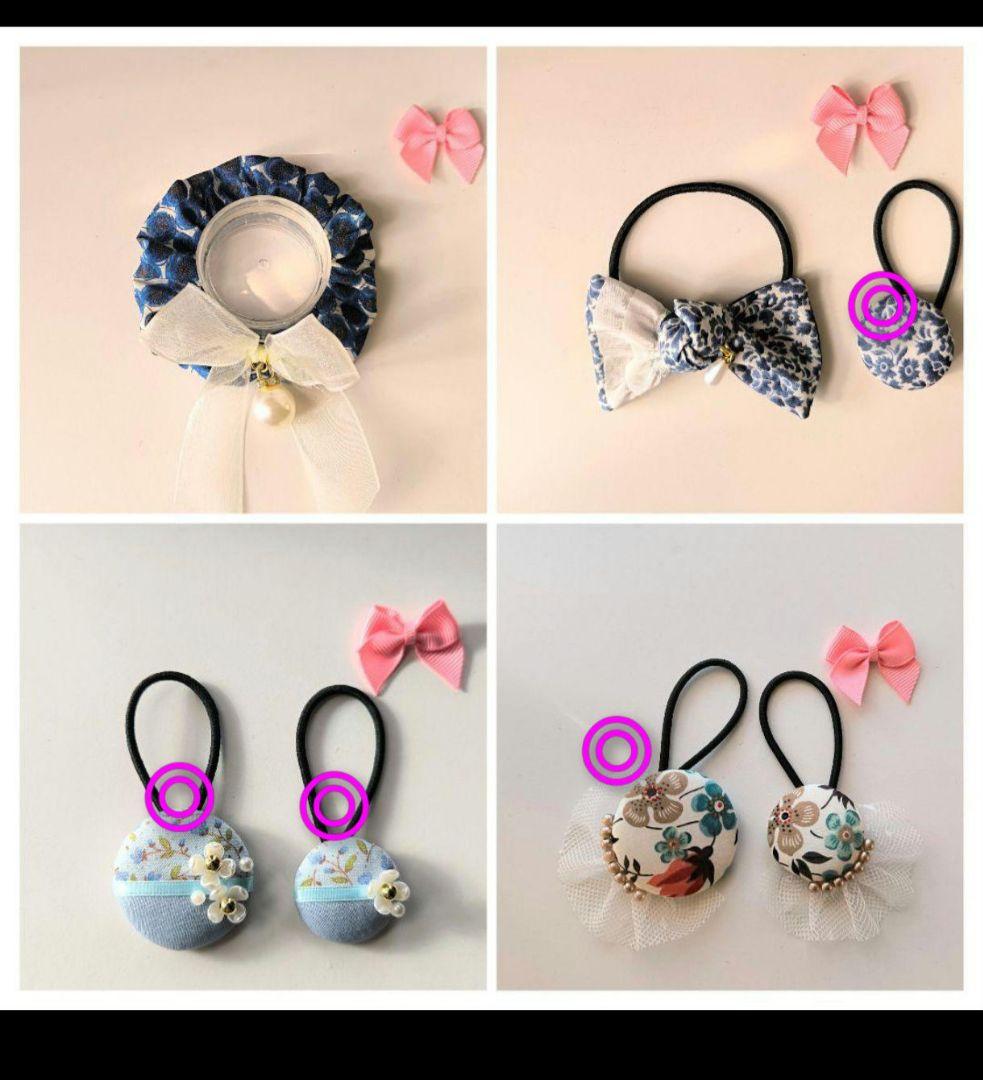 mamerin ♪サマ♡㌻ 《11月7日》