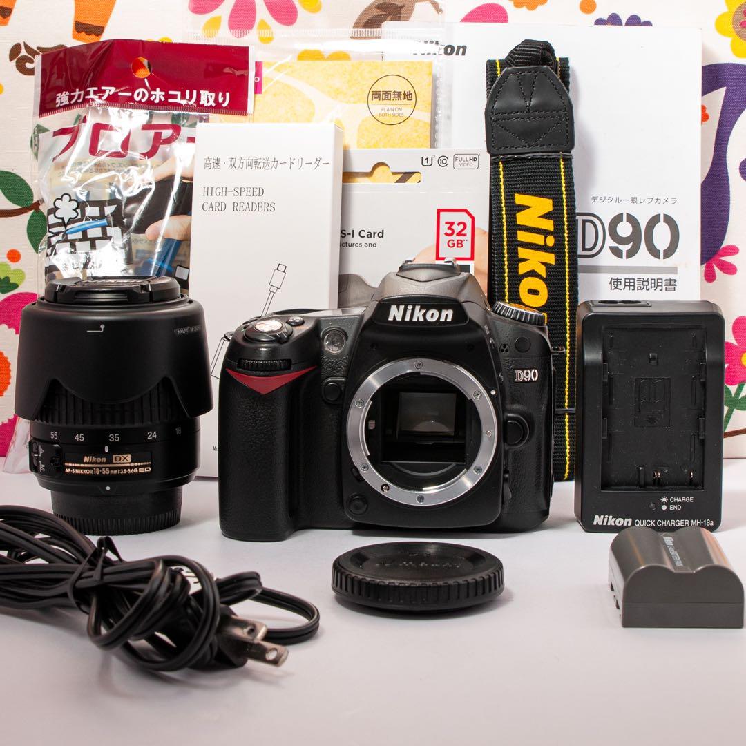 ❤️ニコンNikon D90❤️iPhone転送❤️一押しの一眼レフ❤️