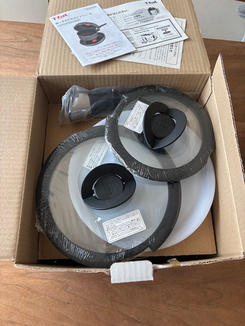 ガス火　新品未使用　T-FALインジニオネオノーブルレッドセット9