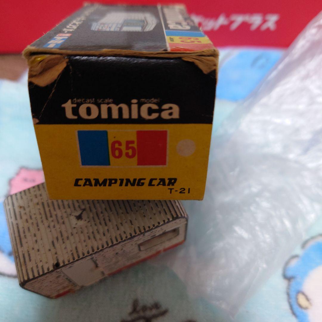 トミカ、トミカまとめ売り、日本製トミカ含む、希少トミカ含む、ミニカー