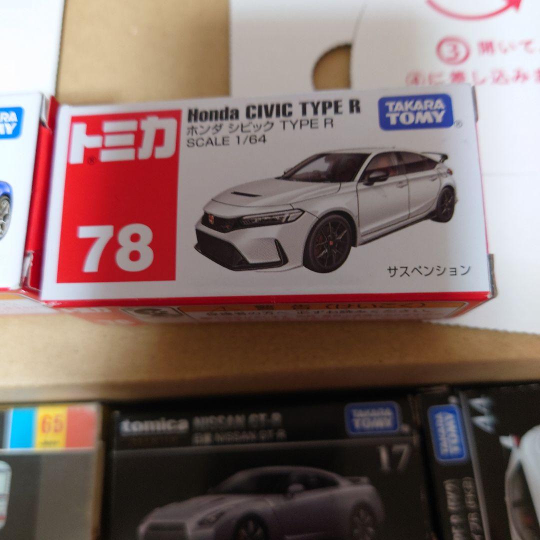 トミカ、トミカまとめ売り、日本製トミカ含む、希少トミカ含む、ミニカー