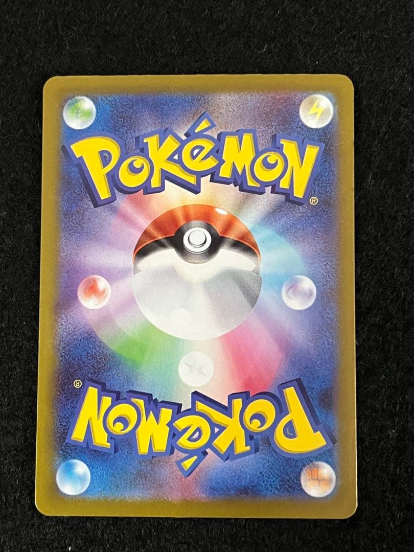ポケモンカードゲーム ピカチュウまとめ売り スタートデッキ100 025