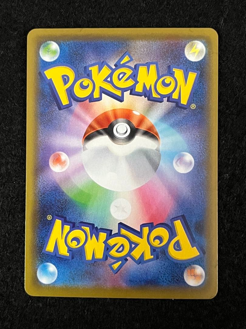 ポケモンカードゲーム ピカチュウまとめ売り スタートデッキ100 025