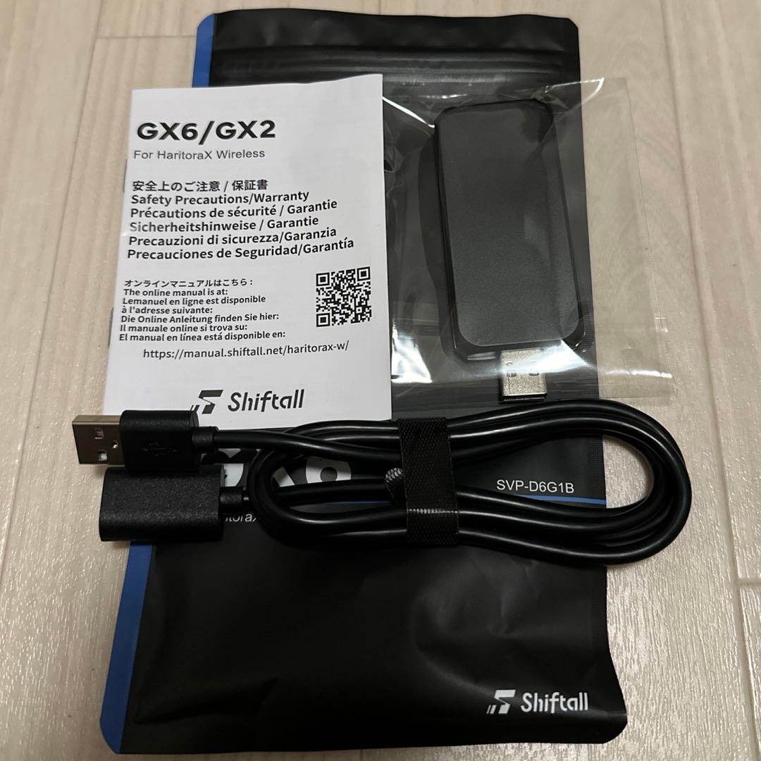 ［未使用に近い］HaritoraX Wirelees 専用ドングル GX6