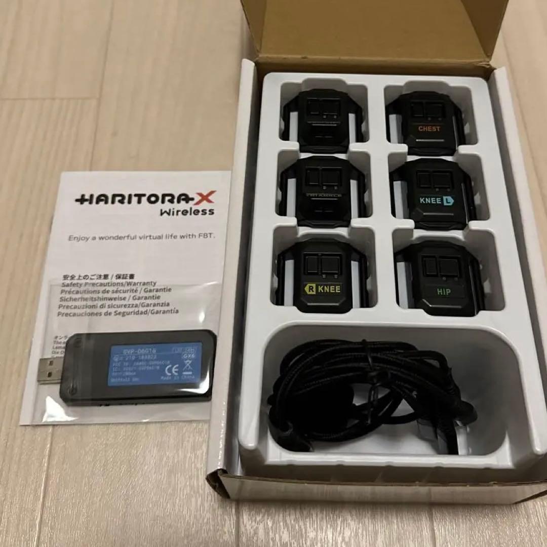 ［未使用に近い］HaritoraX Wirelees 専用ドングル GX6