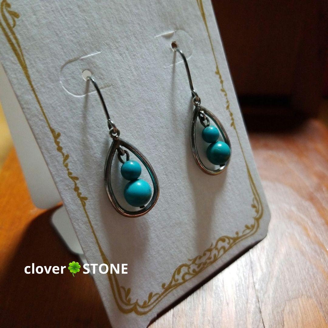 天然ターコイズ ネックレス&ピアス