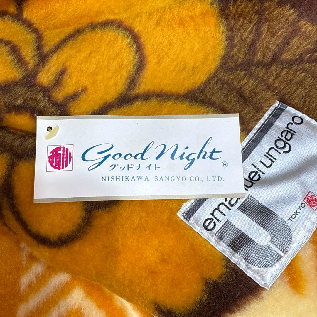 【西川産業】　昭和レトロ・レトロポップ　 アクリル毛布