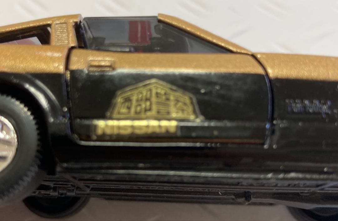 西部警察　スーパーZ ヨネザワ　ダイヤペット　C-4