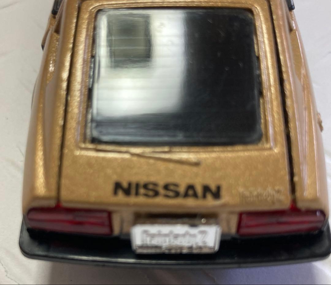 西部警察　スーパーZ ヨネザワ　ダイヤペット　C-4