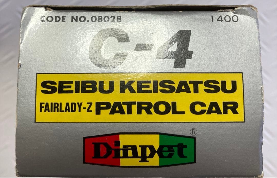 西部警察　スーパーZ ヨネザワ　ダイヤペット　C-4