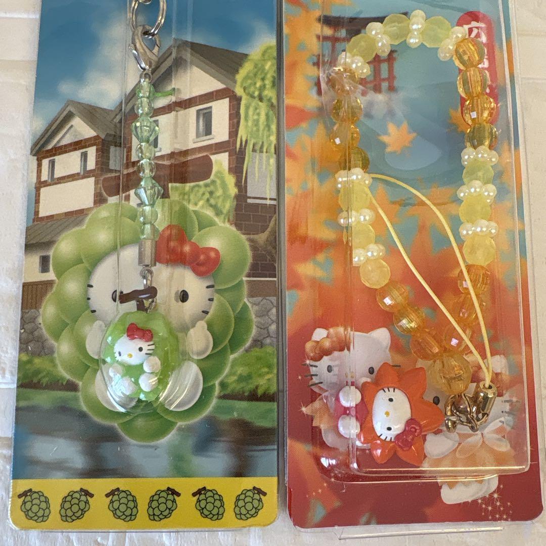 【即日発送】 ご当地キティ ハローキティ ストラップ 8点