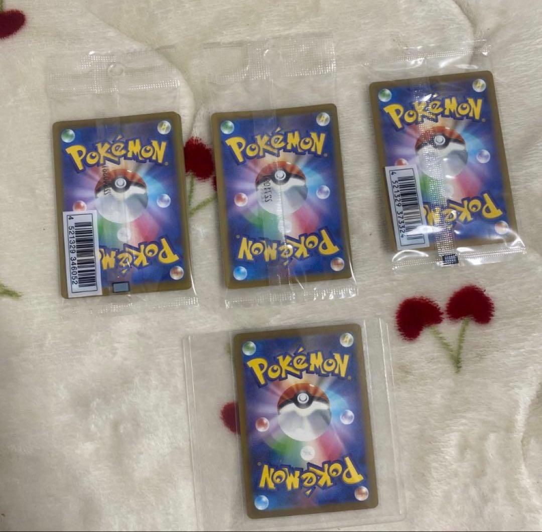 ポケモンカード まとめ売り SR/AR/プロモ含む 美品 ピカチュウ カメックス