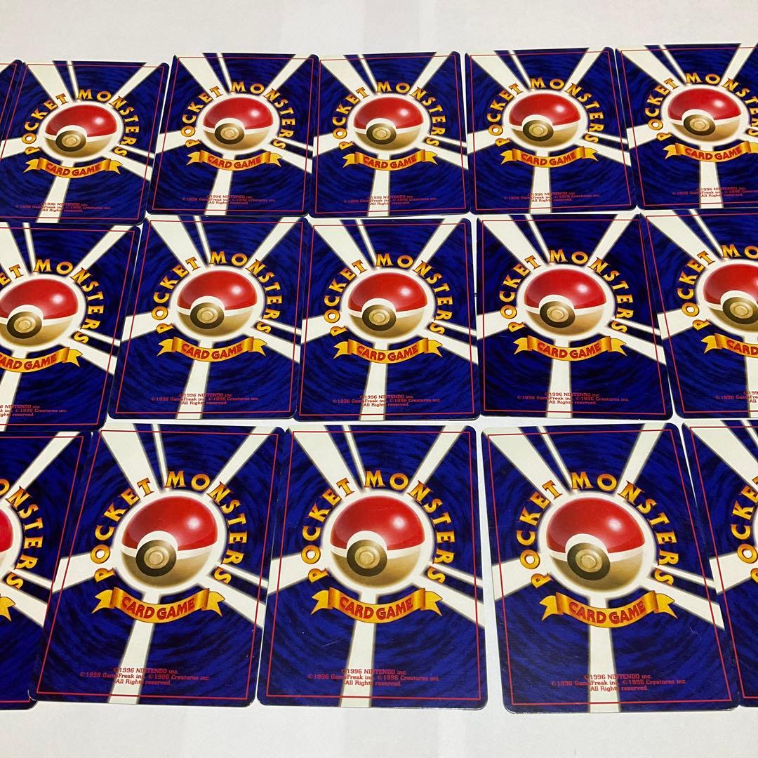 【良品-美品】ポケモンカード 旧裏 初版 まとめセット