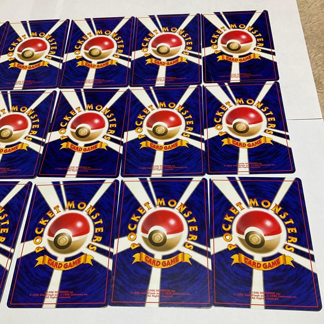 【良品-美品】ポケモンカード 旧裏 初版 まとめセット