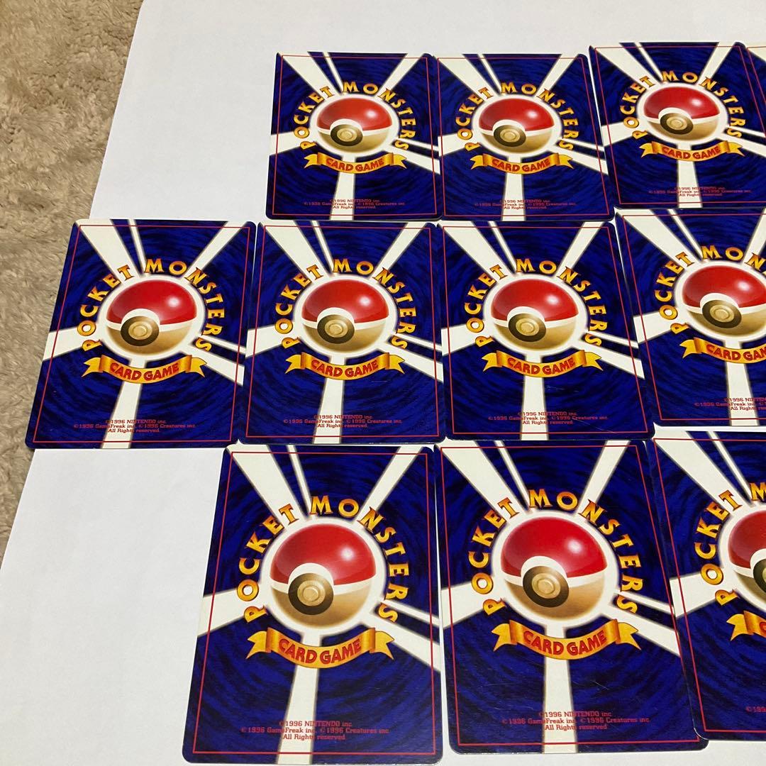 【良品-美品】ポケモンカード 旧裏 初版 まとめセット