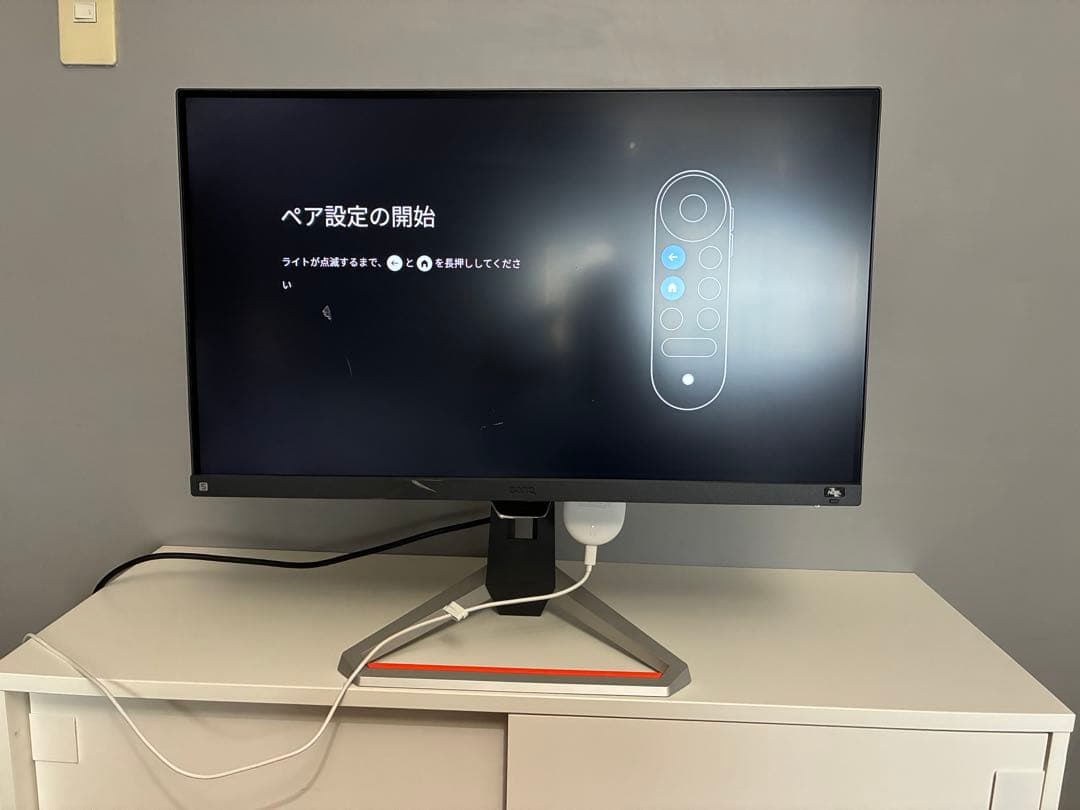 BENQ MOBIUZ EX2710S モニター