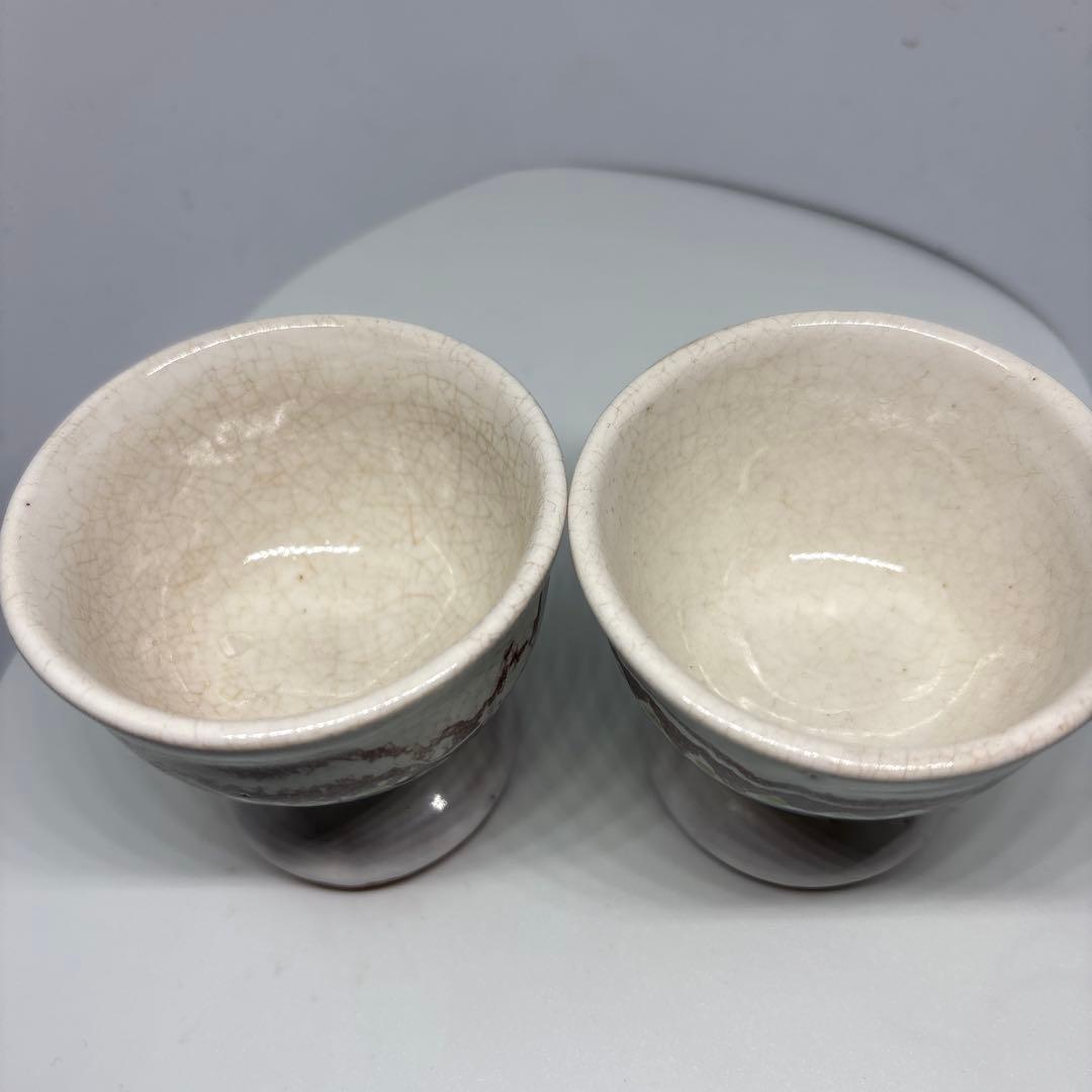 南島焼 奈美ロリマーさん カップ&ソーサー　足付きワイングラス✖️2 やちむん