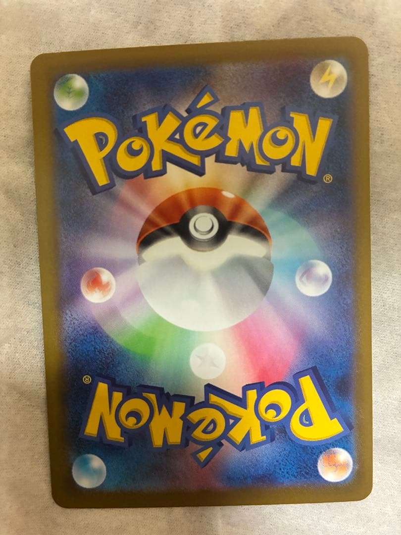 メガゲッコウガEX ポケモンカード