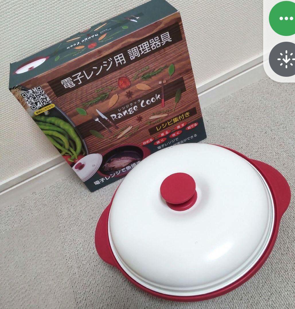 電子レンジ用　調理器具