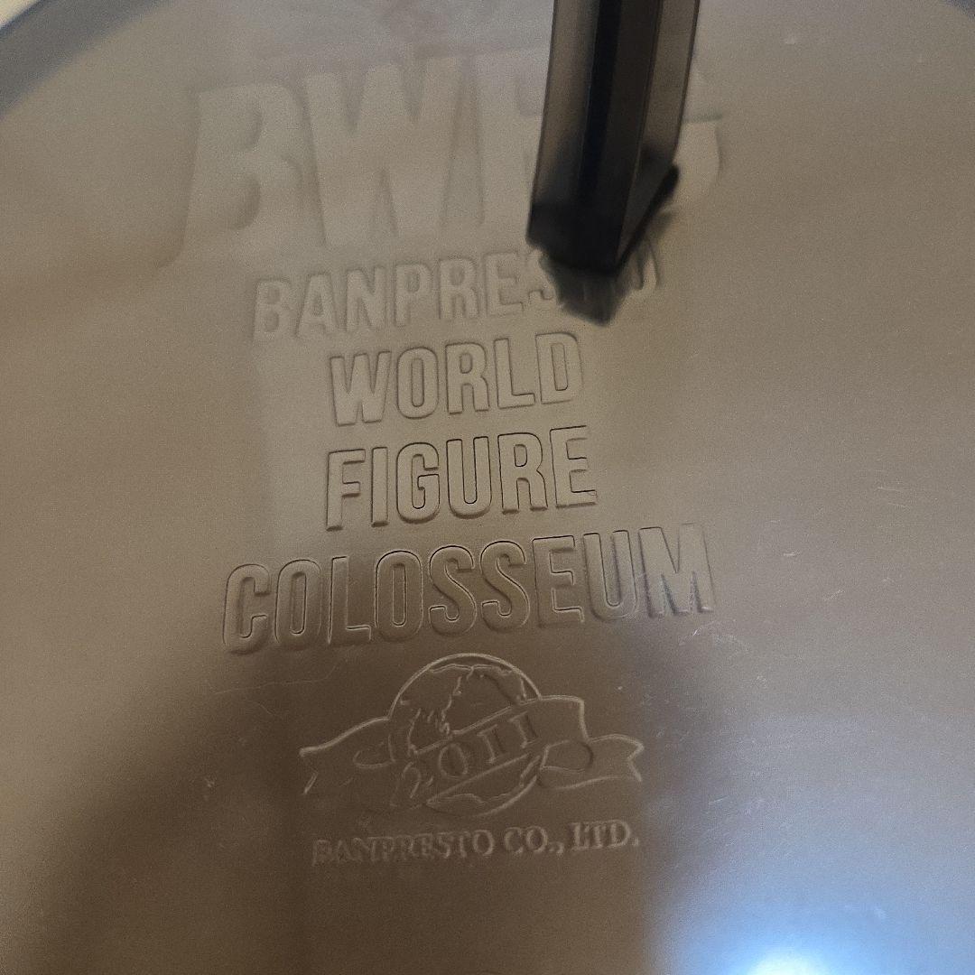 ドラゴンボール BWFC 孫悟空 西遊記 造形天下一武道会 箱なし