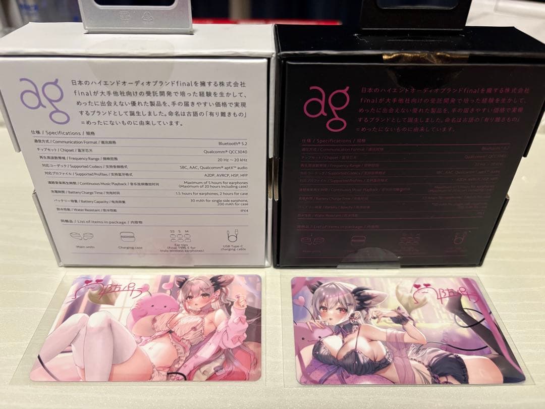 COTSUBU for ASMR −Patra Edition− 2種