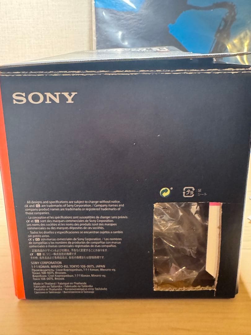 Sony FE 70-200mm F2.8 gm oss おまけ付き