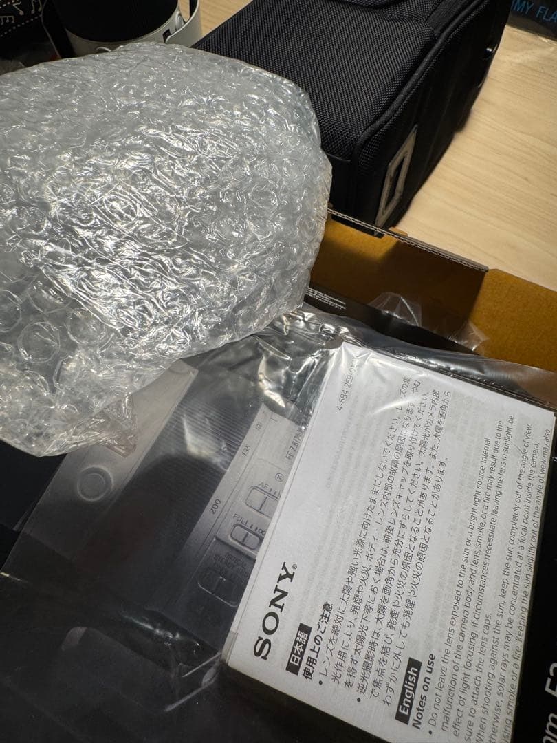 Sony FE 70-200mm F2.8 gm oss おまけ付き