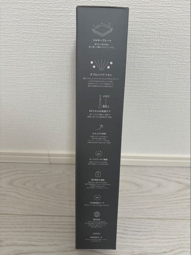 よっち!!SALONIA スムースシャイン 32mm SAL23106BK