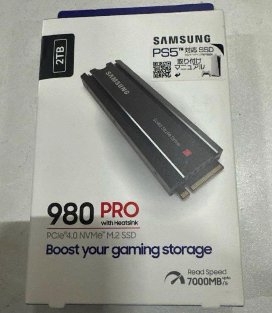 【新品未開封】Samsung 980 PRO 2TB SSD ヒートシンク付