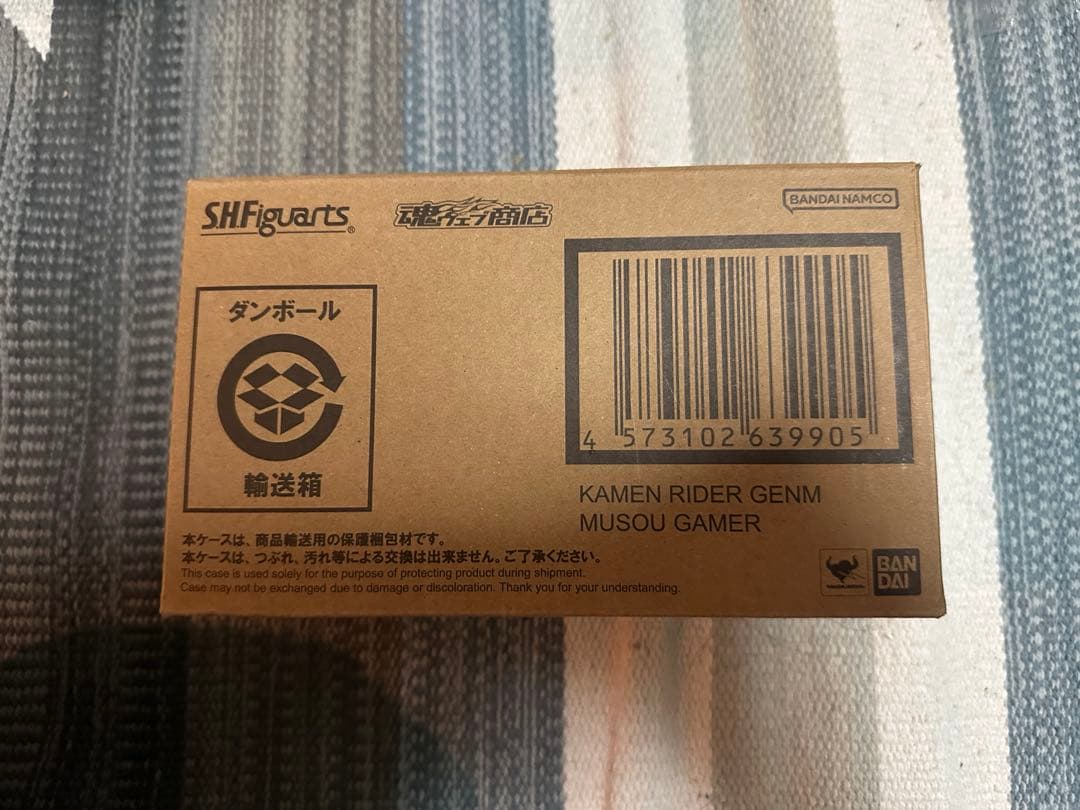 フィギュアーツ 仮面ライダー ゲンム 無双ゲーマー