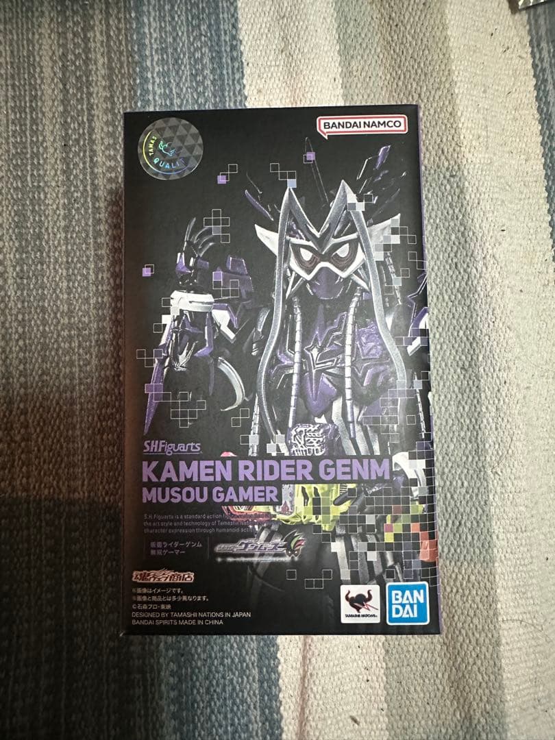 フィギュアーツ 仮面ライダー ゲンム 無双ゲーマー