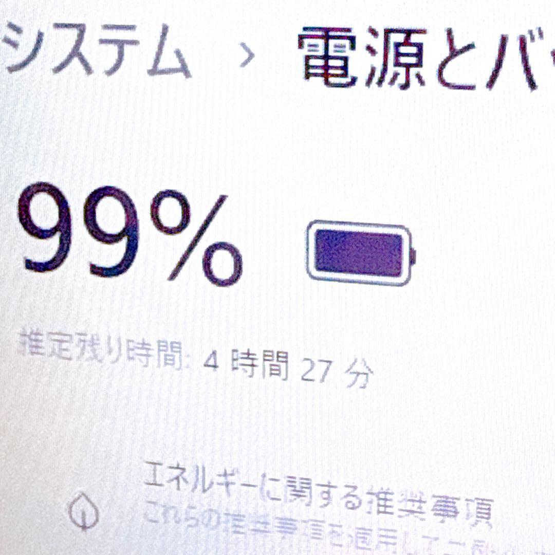 Office2019⭐️爆速SSD windows11薄型ノートパソコン カメラ