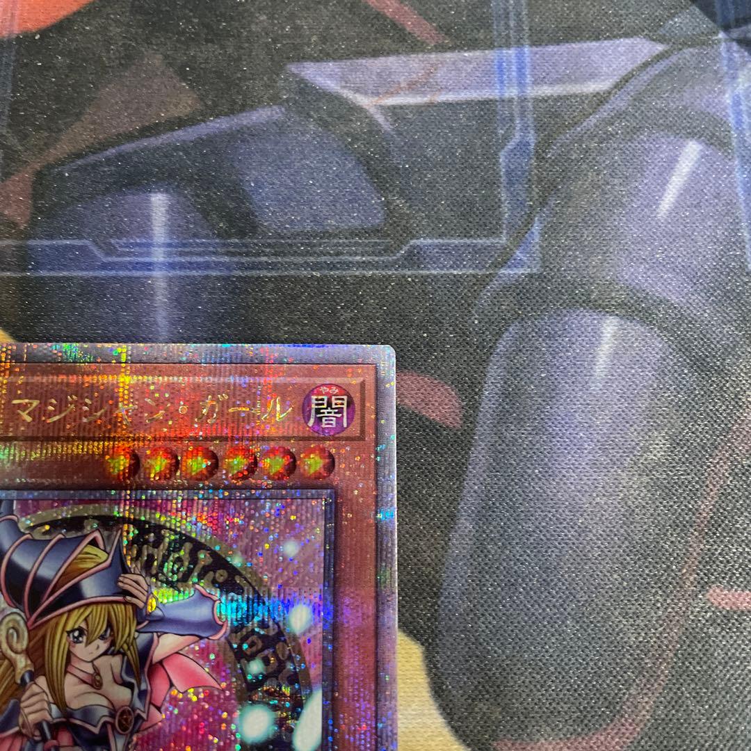 k*き様 遊戯王　ブラック・マジシャン・ガール　25thシークレット