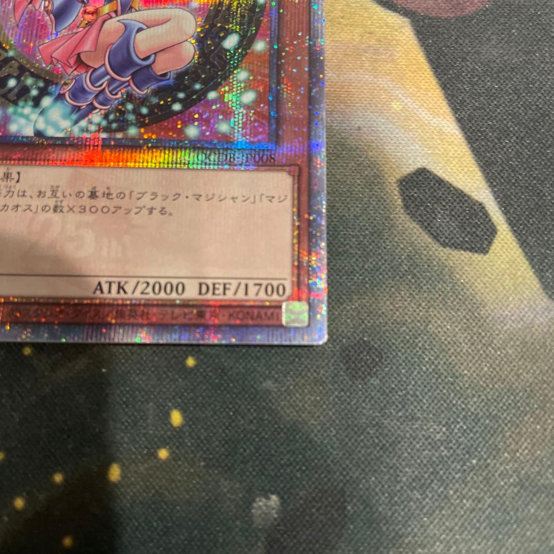 k*き様 遊戯王　ブラック・マジシャン・ガール　25thシークレット