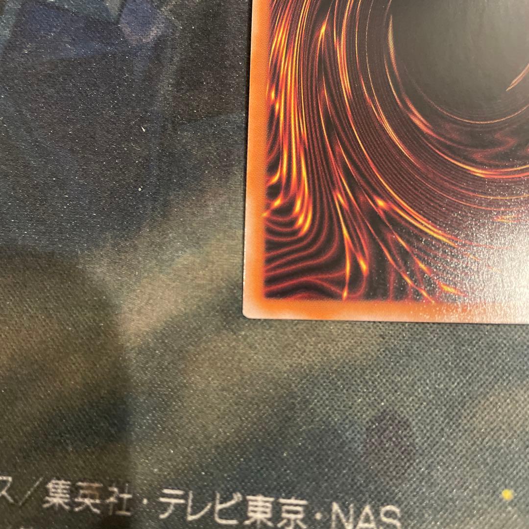 k*き様 遊戯王　ブラック・マジシャン・ガール　25thシークレット