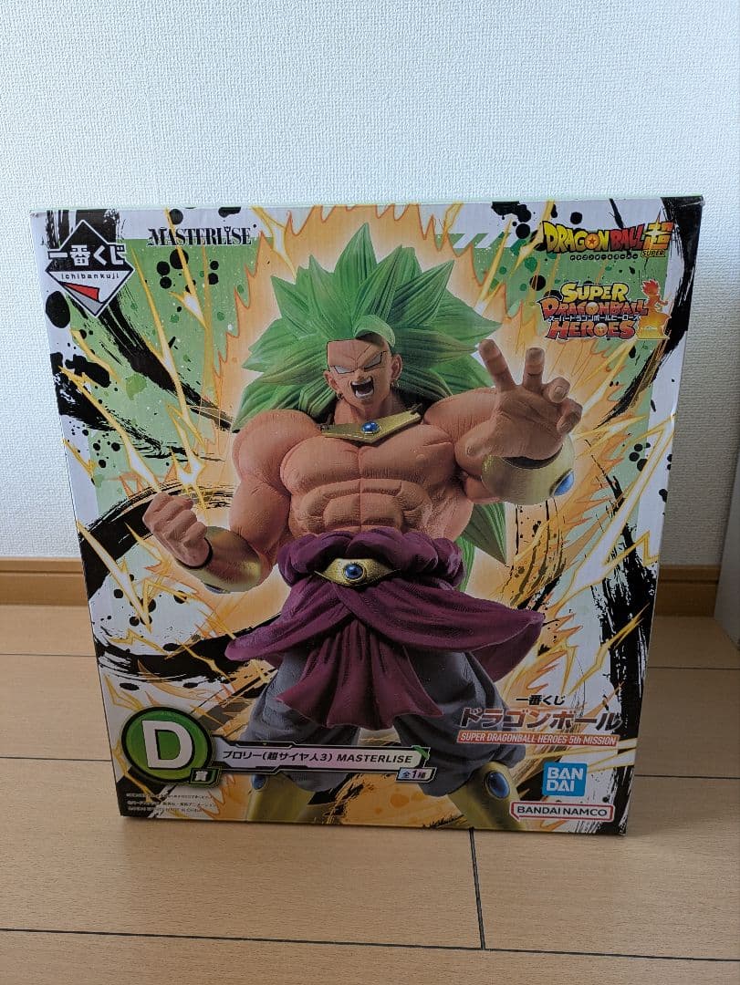 ドラゴンボール　一番くじ　D賞　ブロリー　超サイヤ人3